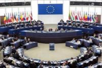 رای مثبت پارلمان اروپا به لایحه قرار دادن سپاه در لیست «گروه‌های تروریستی» 