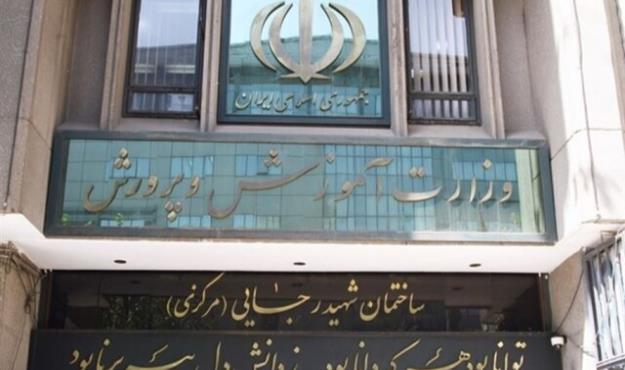 غیرحضوری شدن مدارس، آخرین راه حل باشد
