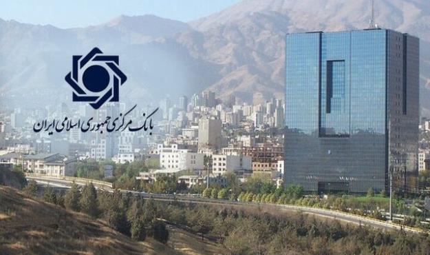 ارز در سرفصل تأمین نیازهای ضروری در پنج بانک دولتی عرضه می شود 