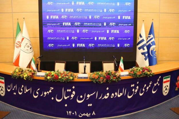 صحبتهای تاج درباره هواداران، VAR و ساختمانی برای زنان فوتبالیست