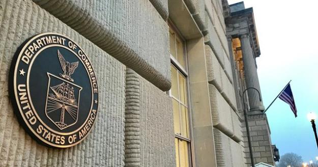  قرار گرفتن ۷ نهاد ایرانی در فهرست سیاه وزارت تجارت آمریکا