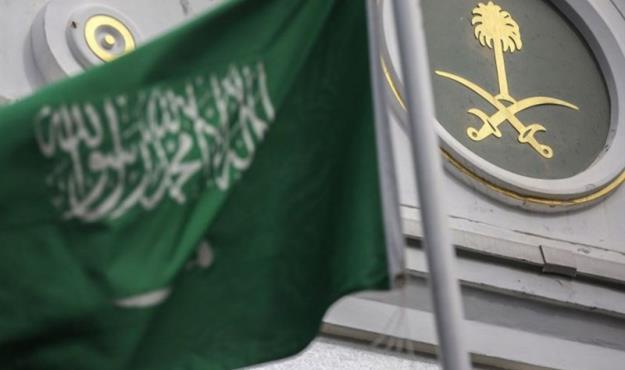 سفارت عربستان در کابل بسته شد