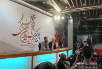 نامزد‌های چهل و یکمین جشنواره فیلم فجر معرفی شدند