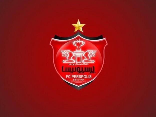  حساب پرسپولیس باز شد