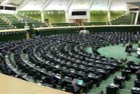 نرخ مالیات بر مجموع درآمد اشخاص حقیقی تعیین شد