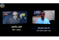 مصاحبه دکتر احمدی‌نژاد با شبکه خبری US IRAN TV