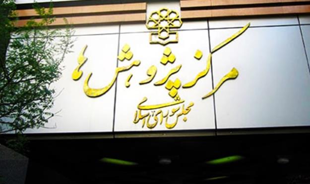 رشد شدید نقدینگی در صورت تصویب طرح جهش تولید مسکن