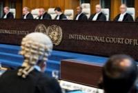  دادگاه لاهه: صلاحیت رسیدگی به آزادسازی دارایی‌های ایران در آمریکا را نداریم
