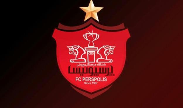 تدبیر باشگاه پرسپولیس برای بستن یک پرونده ۱۵۰ میلیارد تومانی