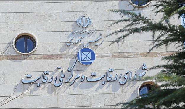 جبران بی کفایتی دولت از جیب مردم/ خودرو گران نشود تولید تعطیل می شود!