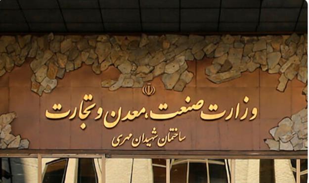  وزارت صمت مصوبه گرانی خودرو را ابلاغ نکرد