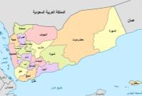 هیئت سعودی- عمانی به صنعاء می رود