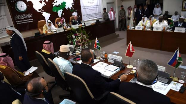 بیانیه پایانی نشست فوق‌العاده سازمان همکاری اسلامی