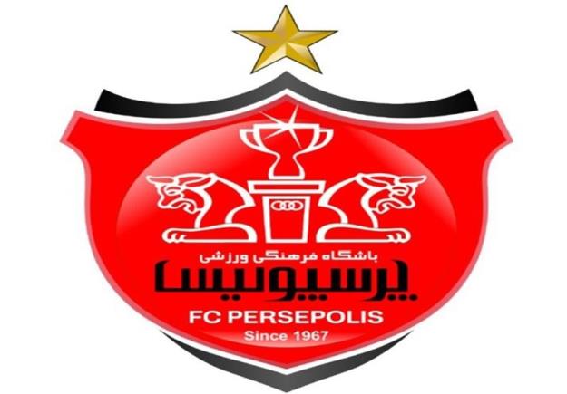 محکومیت پرسپولیس از سوی کمیته وضعیت فدراسیون فوتبال