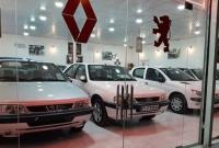  بازار خودرو ترمز برید/ خودروهای ایرانی با قیمت‌های میلیاردی! 