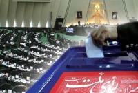  مجلس با تغییر شرایط کاندیداهای انتخابات مجلس مخالفت کرد