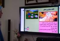  جدول زمانی آموزش تلویزیونی دانش‌آموزان جمعه ۱۱ مهر