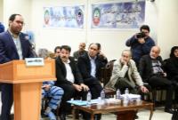 داماد فراری وزیر سابق کجا پنهان شده است؟