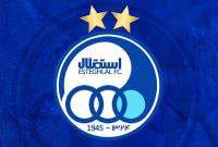 برگزاری مجمع ۳۰ اردیبهشت باشگاه استقلال رسماً لغو شد