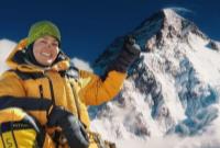 فتح چهارمین قله بلند دنیا توسط بانوی ایرانی