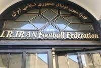 AFC فوتبال ایران را به دلیل تقلب جریمه کرد