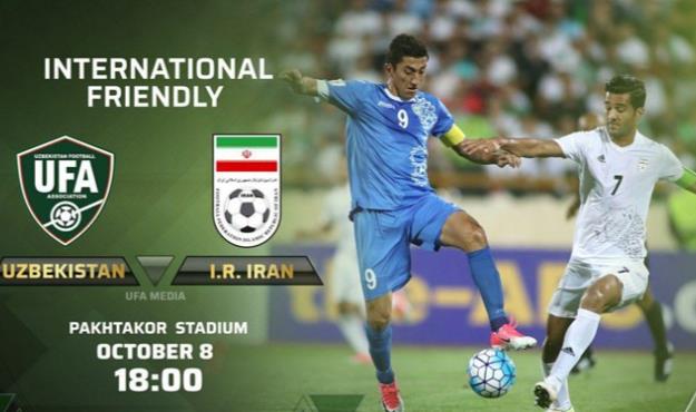 دیدار ایران-ازبکستان با حضور تماشاگران/ بلیت بازی رایگان است