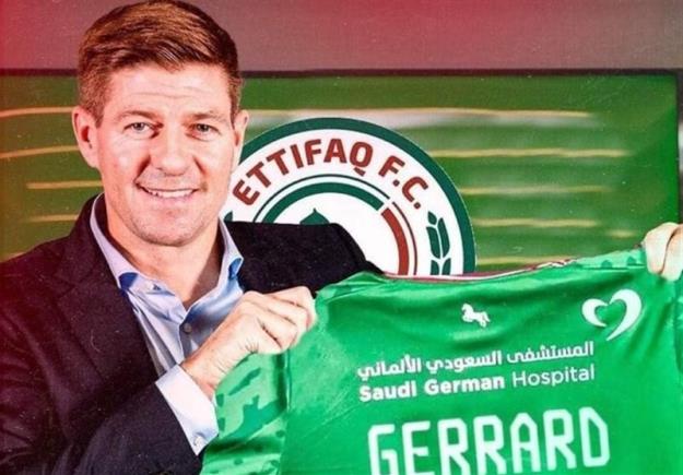  جرارد رسماً سرمربی الاتفاق عربستان شد