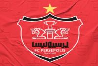  ثبت نام اولیه پرسپولیس برای لیگ قهرمانان آسیا انجام شد