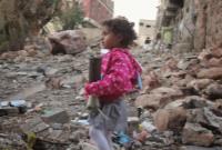 ۸۰۰۰ کودک یمنی در نتیجه حملات ائتلاف عربی کشته شده‌اند
