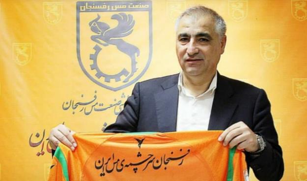  الهامی با قرارداد 2 ساله سرمربی مس رفسنجان شد 