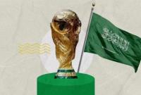 عربستان از میزبانی جام جهانی ۲۰۳۰ انصراف داد
