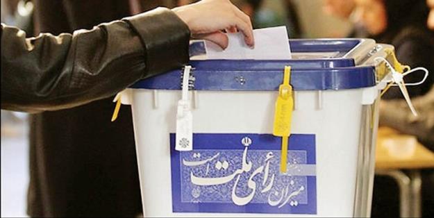 انتخابات تناسبی از اصلاح قانون انتخابات مجلس حذف شد