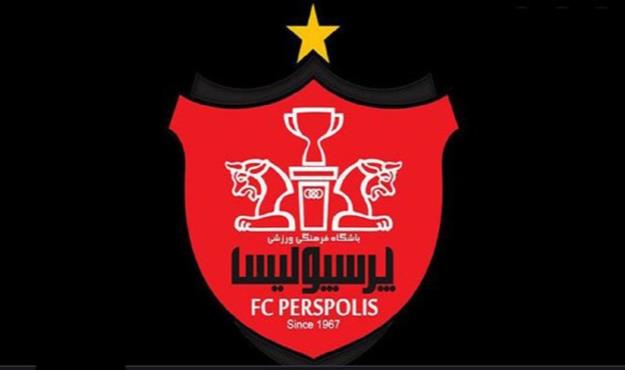  حساب پرسپولیس یک بار دیگر بسته شد