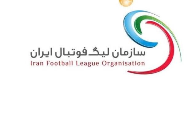  ادعای تراکتور رد شد/ مجوز بازی بازیکنان جدید صادر نمی‌شود