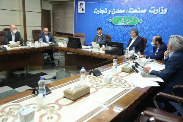  تفویض بخشی از اختیارات شورای عالی معادن به استانها 