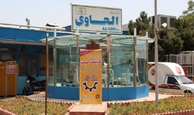 داروسازی ۵۵ ساله الحاوی تعطیل شد!