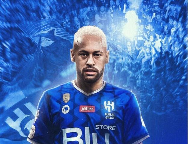 نیمار به الهلال پیوست
