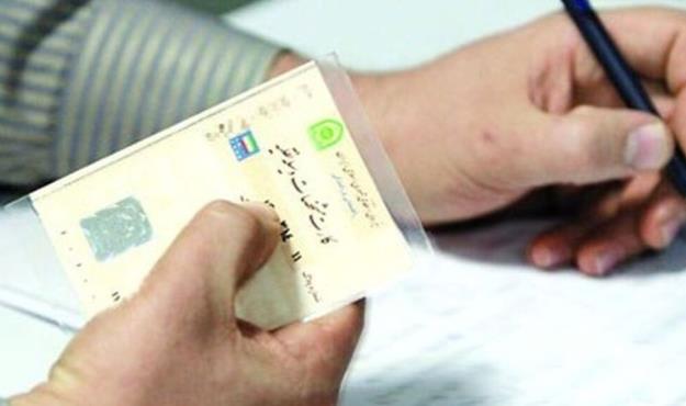 پلیس برگ سبز را ملاک مالکیت خودرو می‌داند