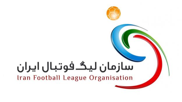 نامه مهم سازمان لیگ به ۱۶ باشگاه لیگ برتری؛ لیگ بیستم به تعویق افتاد