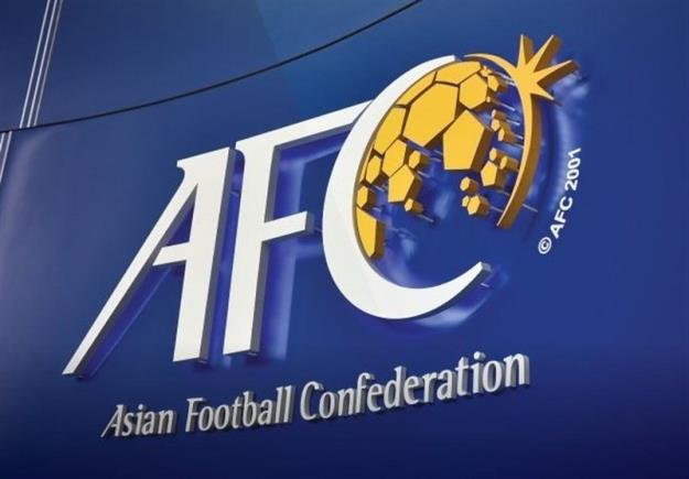  خبر خوب AFC برای تیم‌های عربی