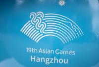 بازی‌های آسیایی هانگژو؛ رده‌بندی مدالی روز نخست
