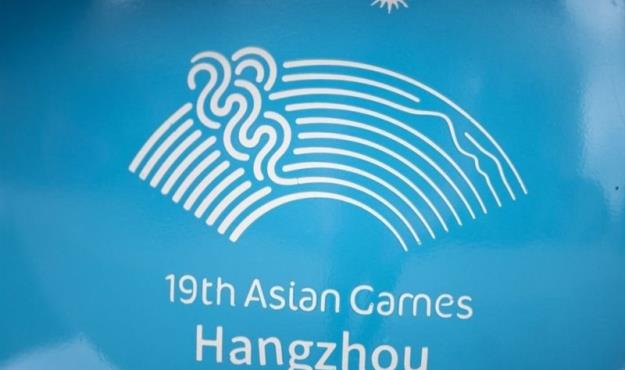 بازی‌های آسیایی هانگژو؛ رده‌بندی مدالی روز نخست