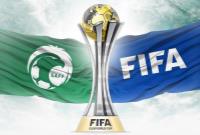 فروش بلیت جام باشگاههای جهان در عربستان سعودی آغاز شد