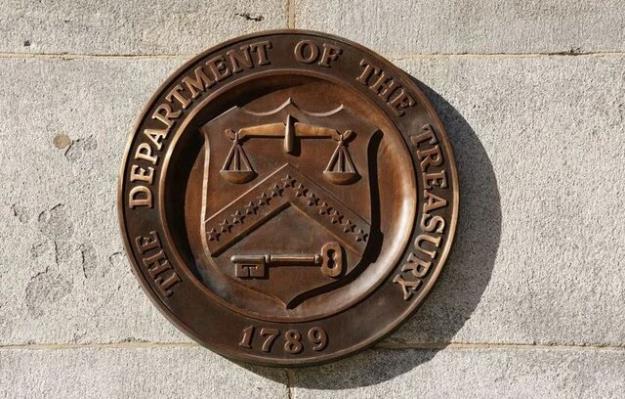  تحریم‌های جدید آمریکا علیه برنامه پهپادی ایران