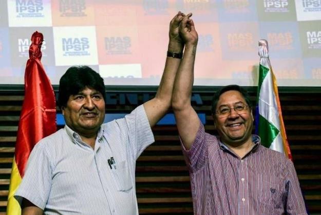 تایید پیروزی 'آرسه' در انتخابات ریاست جمهوری بولیوی