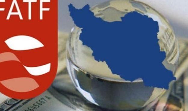 FATF ایران را در فهرست سیاه نگه داشت