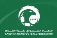  واکنش فدراسیون فوتبال عربستان به لغو بازی الاتحاد با سپاهان