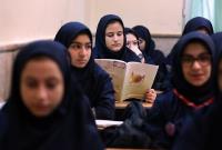  جدول زمانی آموزش تلویزیونی دانش‌آموزان دوشنبه ۵ آبان 