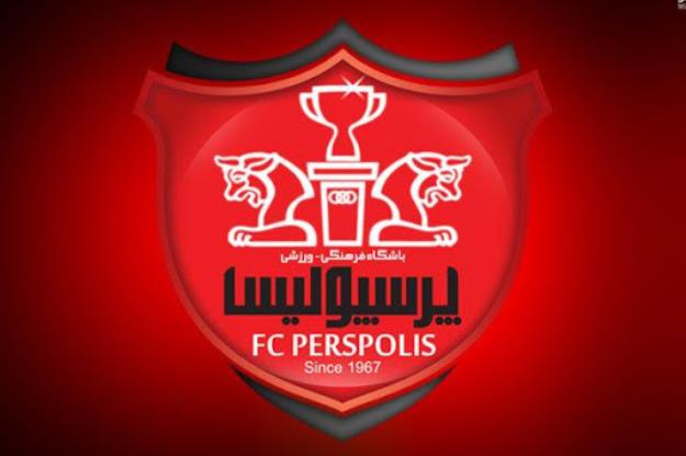 ۲ گزینه نهایی برای سرپرستی باشگاه پرسپولیس مشخص شدند