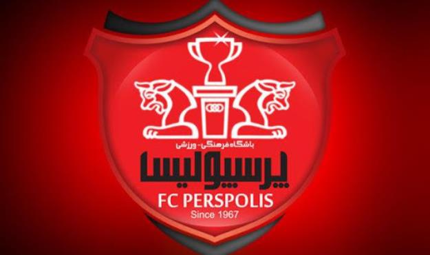  ۲ گزینه نهایی برای سرپرستی باشگاه پرسپولیس مشخص شدند